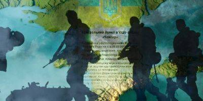 Кто сдал Юг? ВВС Украина выяснила детали самого резонансного расследования войны с Россией