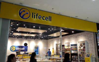 lifecell предупредил: с 21 сентября подорожает один из популярных тарифов