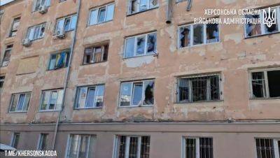 Удар по общежитию в Херсоне 21 сентября - видео последствий