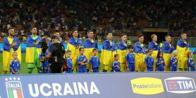 Ничья с Англией не помогла. Украина узнала место в новом рейтинге ФИФА