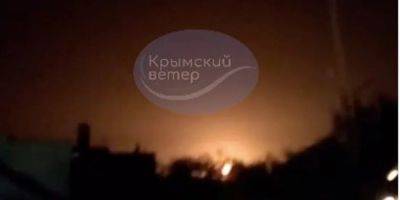 ВСУ подтвердили ночной удар по российскому военному аэродрому в Саках