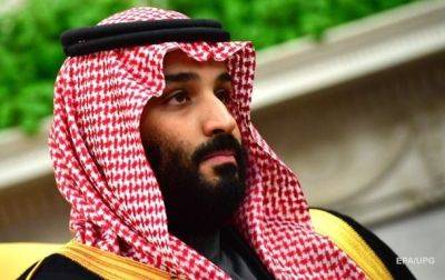Принц Саудовской Аравии сделал заявление по поводу ядерного оружия