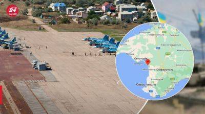 В ВСУ подтвердили удар по аэродрому «Саки» в Крыму