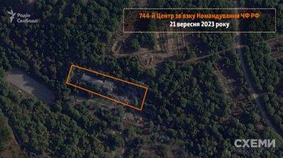 Удар по командному пункту оккупантов в Крыму 20 сентября: спутник показал последствия