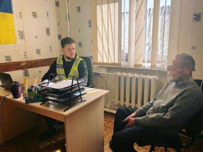 Обижал и угрожал: на Харьковщине мать регулярно жаловалась в полицию на сына - objectiv.tv - Харьковская обл.