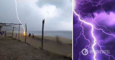 В Мексике молния попала в людей на пляже - два человека погибли – видео