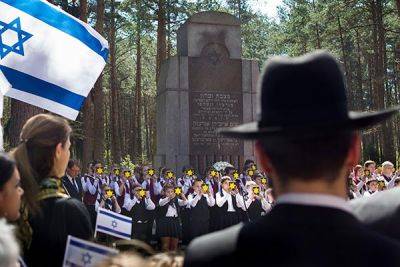 Амир Охана - Глава Кнессета призвал сплотиться в борьбе с нарастающим антисемитизмом - obzor.lt - Израиль - Литва