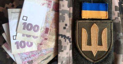 Открытые декларации в Украине не для всех: кто имеет право скрыть свои доходы