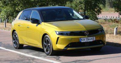 На уровень выше: тест-драйв нового Opel Astra - focus.ua - Украина