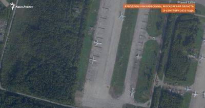 Самолеты исчезли: СМИ сравнили спутниковые снимки аэродрома Чкаловский после взрывов (фото)