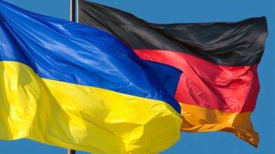 Украина получит от Германии оборудование для спутниковой связи