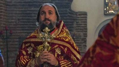 Из Болгарии выслали настоятеля подворья РПЦ архимандрита Вассиана