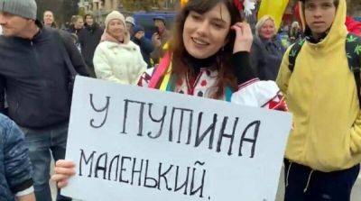 Как пишется Россия с большой или маленькой – в Украине разрешили писать с маленькой русские названия