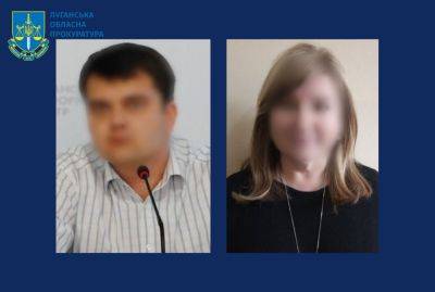 Двум жителям Луганщины, которые руководят "центрами предоставления госуслуг", сообщено о подозрении