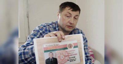 Диктатор лукашенко причастен к похищениям и убийствам людей: бывший омоновец дал важные показания в суде