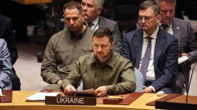Зеленский призвал Конгресс одобрить Украине дополнительное финансирование