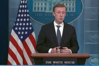 США пока не будут предоставлять ATACMs Украине - Белый дом