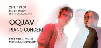Группа OQJAV даст фортепианный концерт в Праге 28 сентября