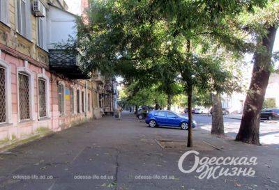 Прогноз погоды в Одессе 22 сентября 2023 года | Новости Одессы