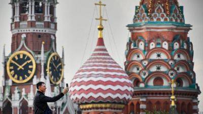 В Украине официально разрешили писать "Россия" и "Москва" с маленьких букв