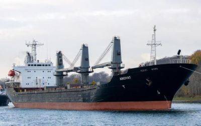Второе судно с зерном вышло из порта Украины по временному коридору - korrespondent - Россия - Украина - Черноморск - Черное Море - Судно