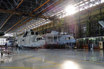 ВАКС рассмотрит иск о конфискации имущества российского производителя вертолетов