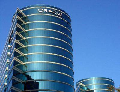 Oracle подтвердила годовой прогноз на уровне $65 млрд - smartmoney.one