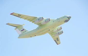 Отказала система навигации: в России произошло новое ЧП с военным самолетом