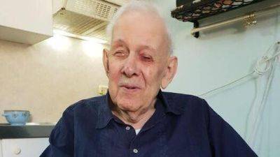 96-летний Марк из Иерусалима ждет помощи в Йом-Кипур