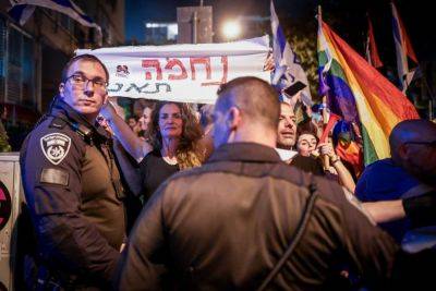 Суд запретил раздельную молитву в Тель-Авиве, депутаты будут за нее бороться