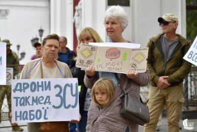 В Одессе горожане еще раз выйдут на пикет в поддержку ВСУ