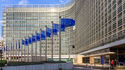 Еврокомиссия поддержит старт переговоров о вступлении Украины в ЕС – Bloomberg