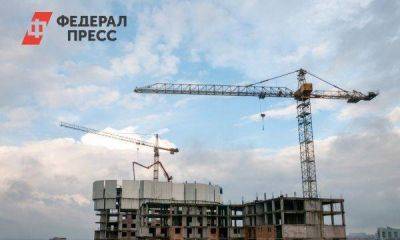 Фонд правительства РФ частично оплатит компенсации обманутым дольщикам Иркутской области
