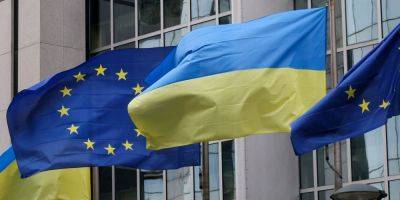 Еврокомиссия будет рекомендовать начать переговоры с Украиной по членству в ЕС — Bloomberg