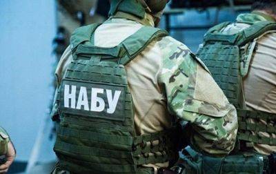 НАБУ сообщило о новом подозрении экс-чиновнику структуры МВД - korrespondent.net - Украина - Киев