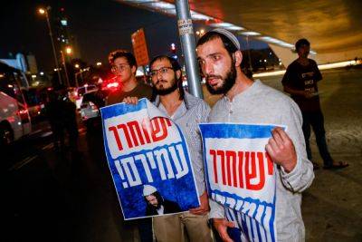Сын премьер-министра Нетанияху поддержал кампанию в защиту убийцы семьи Давабше - news.israelinfo.co.il - Израиль - Палестина
