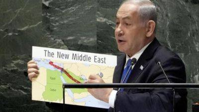 Нетаниягу в ООН: мы на пороге мира с Саудовской Аравией и нового Ближнего Востока