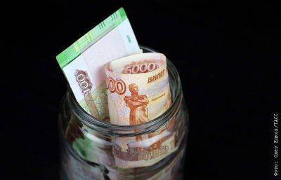 МРОТ с января 2024 года превысит 19 200 рублей