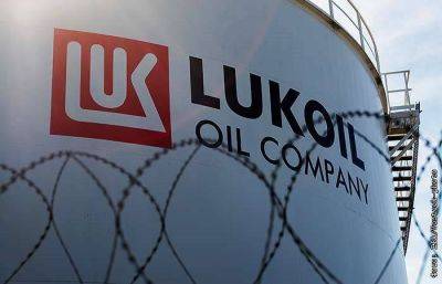 "ЛУКОЙЛ" предупредил о последствиях досрочного отказа Болгарии от нефти из РФ