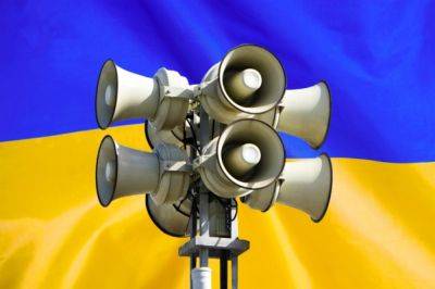 Обстрел Украины 22 сентября – в Кременчуге раздавались взрывы, объявлена тревога