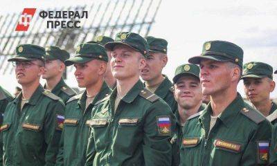 Blomberg: Россия резко увеличит военные расходы в 2024 году