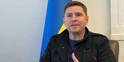 Подоляк высмеял заявления министерства обороны РФ об «отражении» атак на Севастополь