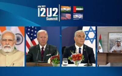 Израиль, США, Индия и ОАЭ объявили о создании совместного космического предприятия I2U2
