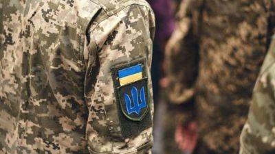 Мобилизация в Украине – куда обращаться в случае нарушений со стороны ТЦК – ответ ГБР