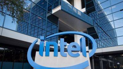 Еврокомиссия оштрафовала Intel на 376,4 млн евро