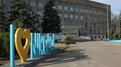 Власти сообщили о налете беспилотников на Никополь