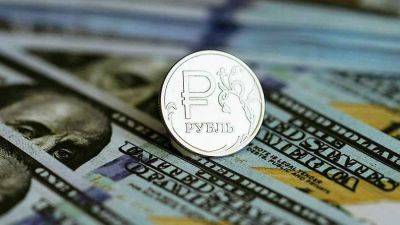 Максим Чирков - Экономист назвал последствия ввода экспортных пошлин с привязкой к курсу рубля - smartmoney.one - Россия