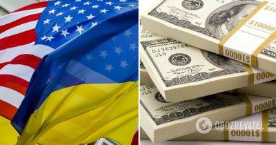 Эрик Шмитт – сенатор США устроил опрос относительно еще 100 млрд помощи для Украины