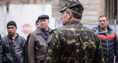 В Украине будут по-новому искать уклоняющихся от мобилизации: что предложили депутаты - cxid.info - Украина
