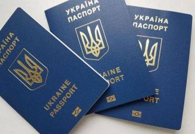 Молодые люди из Крыма начали массово получать украинские паспорта — Миграционная служба